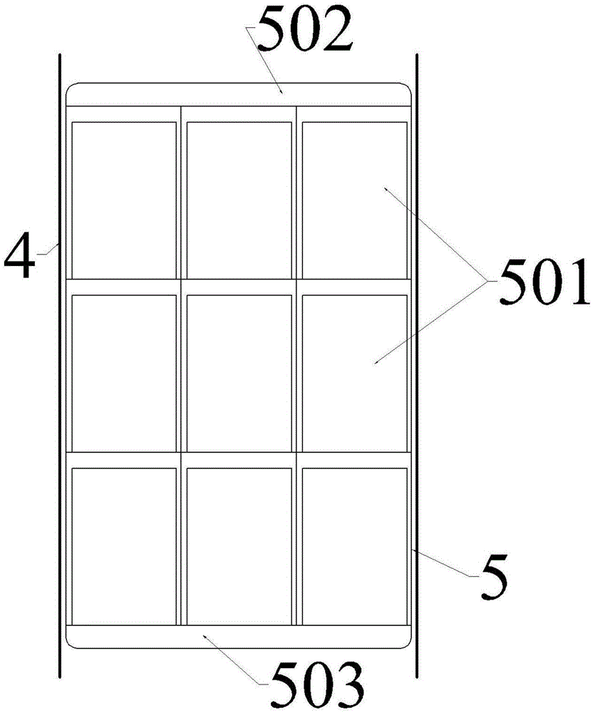 Photovoltaic power generation apparatus