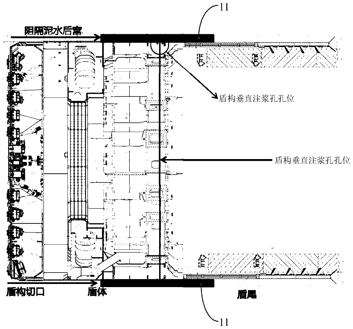 Oxidative digestion method for treating mud cake on shield cutter head