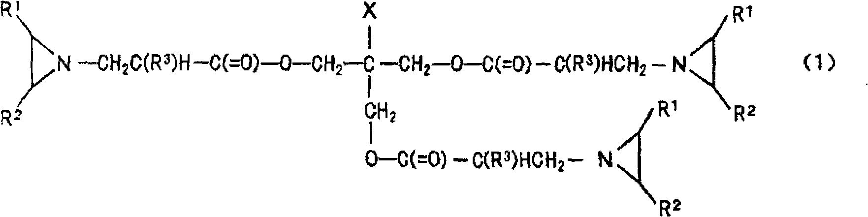 Antistatic coating agent