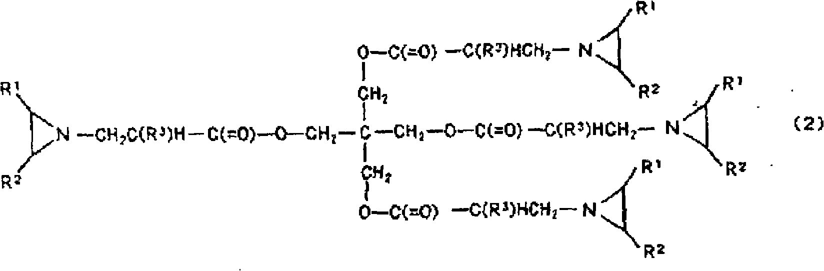 Antistatic coating agent