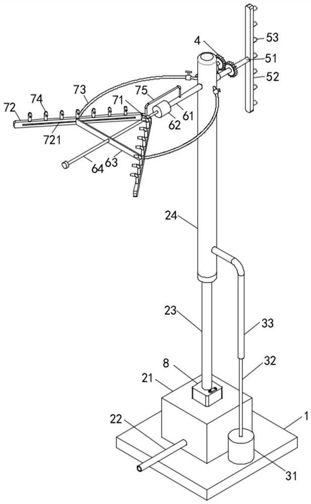 Telescopic pressurized spraying device