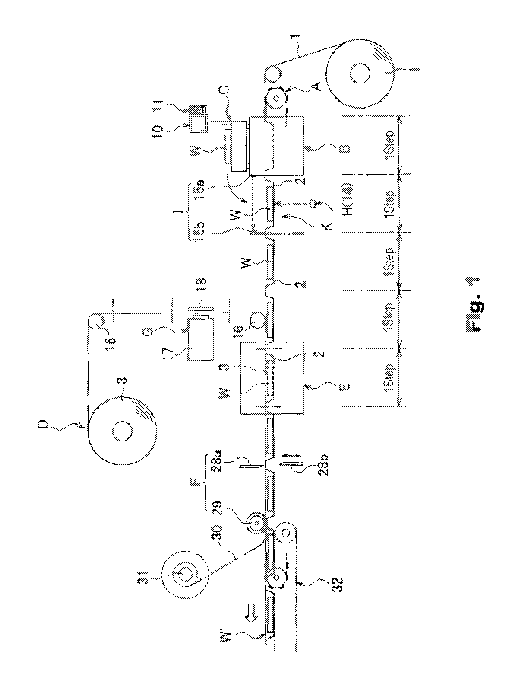 Thermal sealing packaging systems and methods for thermal sealing packaging