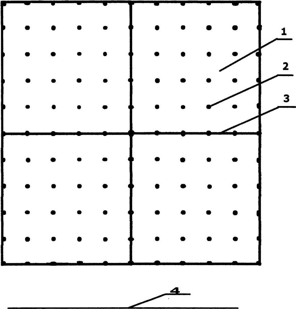 Integrated teaching aid of primary school mathematics