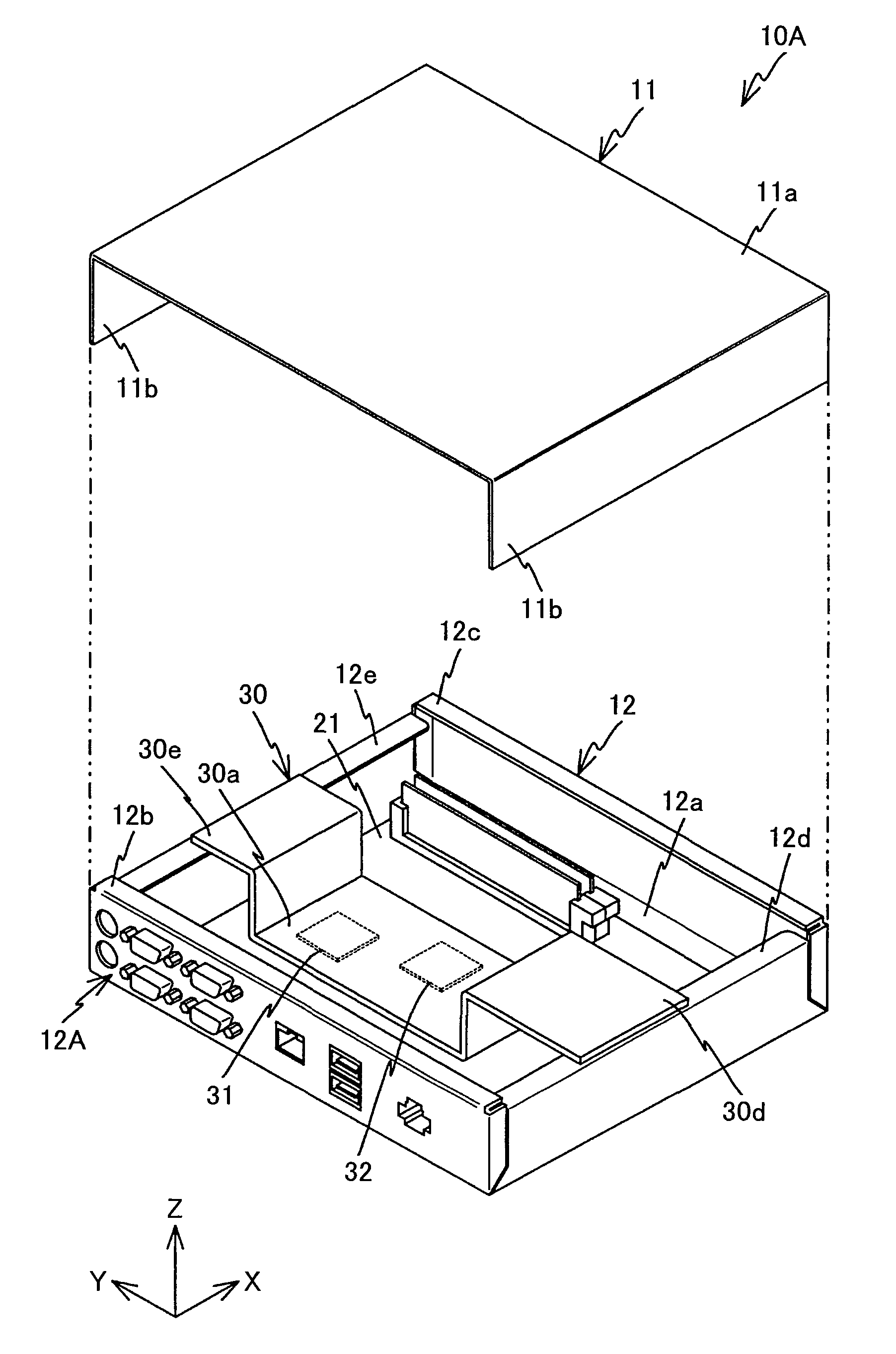 Information processing apparatus with heat dissipating structure