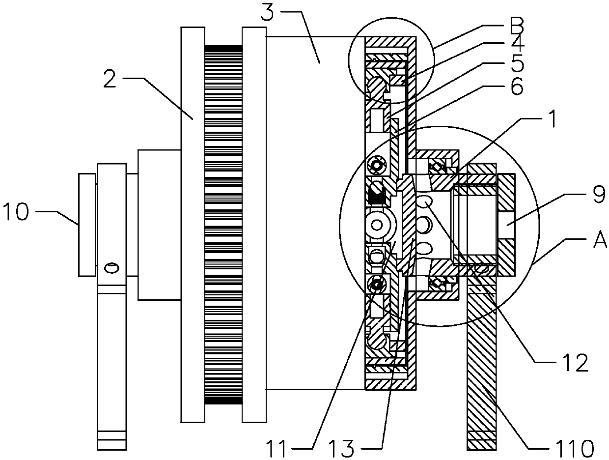 Hydraulic pump