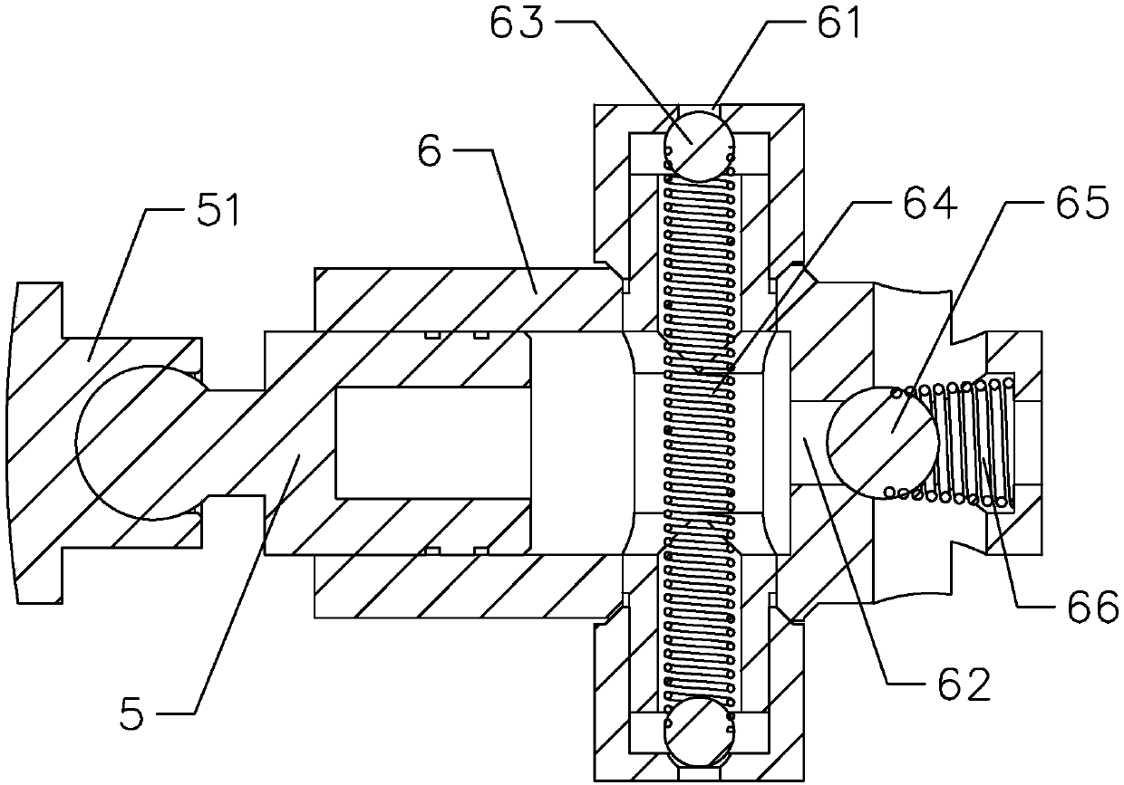 Hydraulic pump