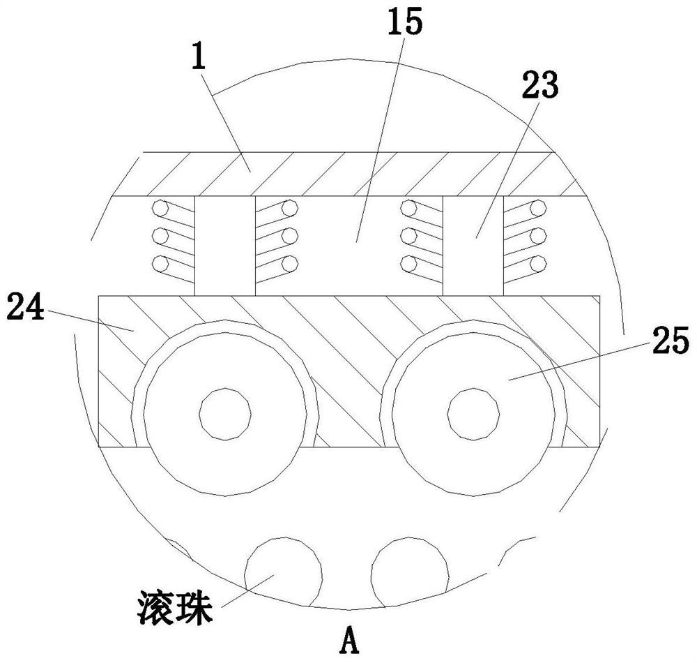 Manufacturing and processing machine and manufacturing and processing method for heat-insulation fireproof door