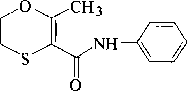 Bactericide agent composition containing penthiopyrad and carboxin