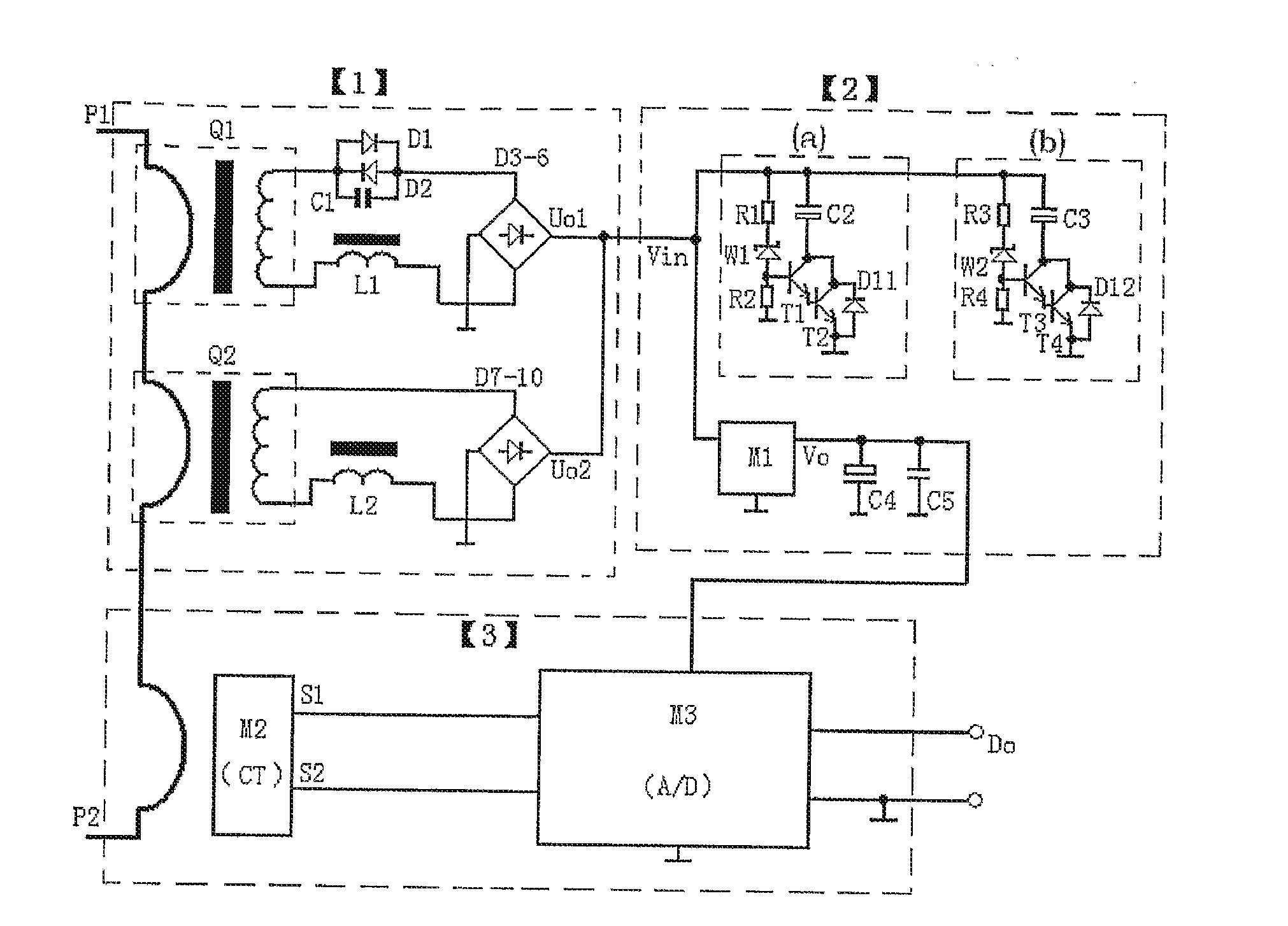 Electronic current transformer based on complete self-excitation power supply