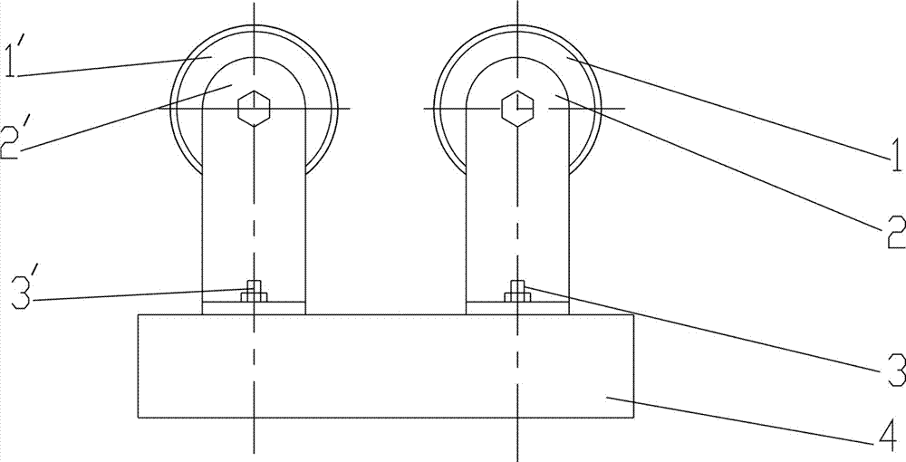 Centering adjusting device