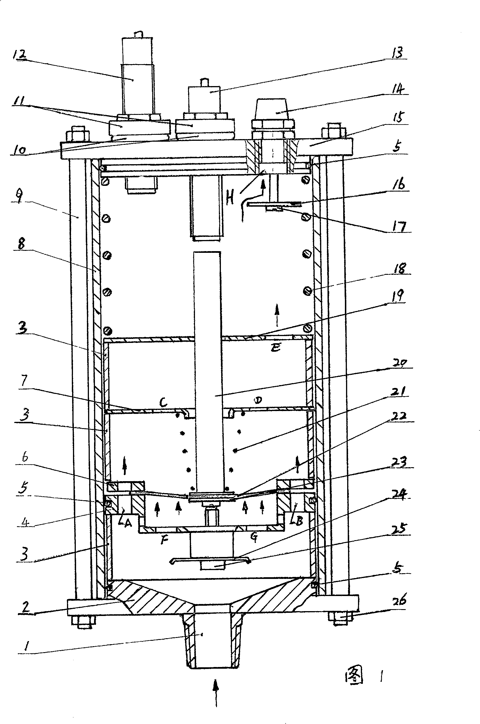 Differential pressure type liquid level detector