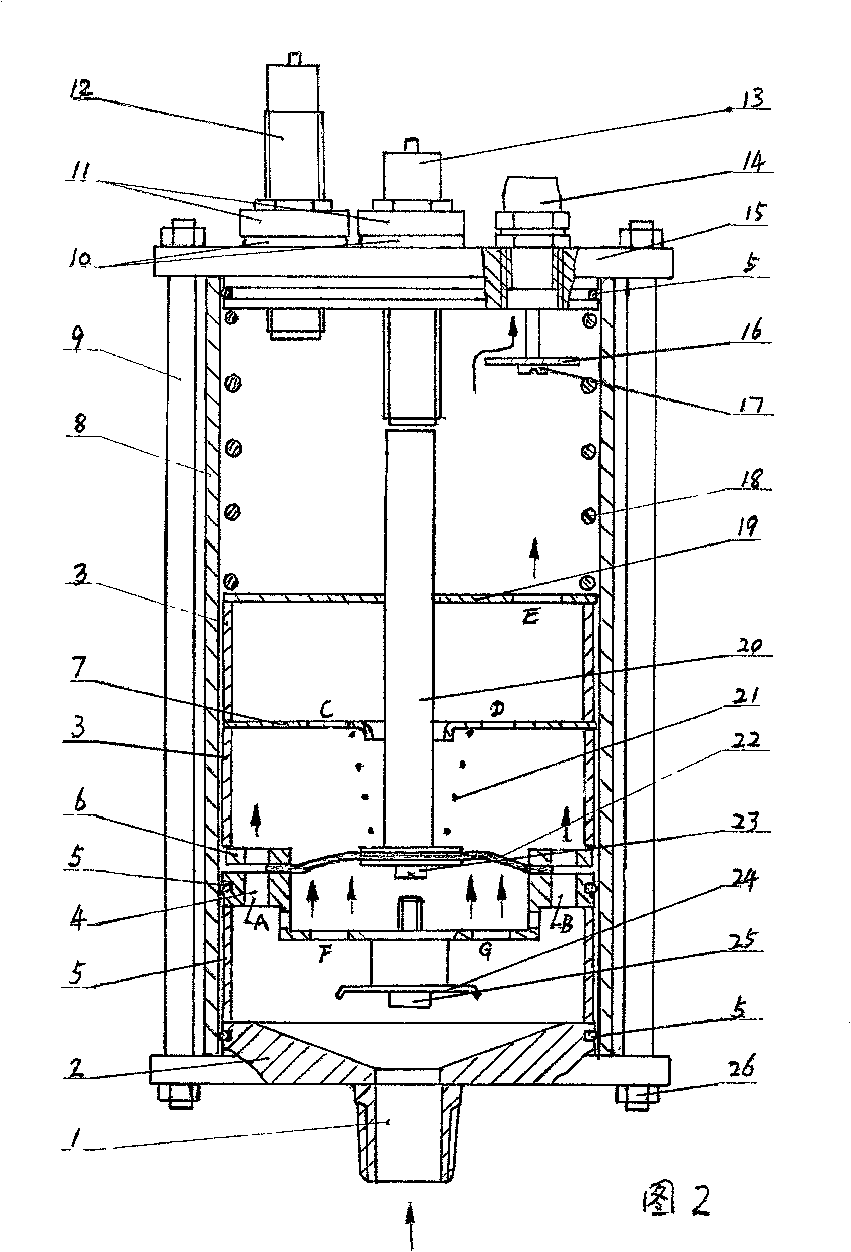 Differential pressure type liquid level detector