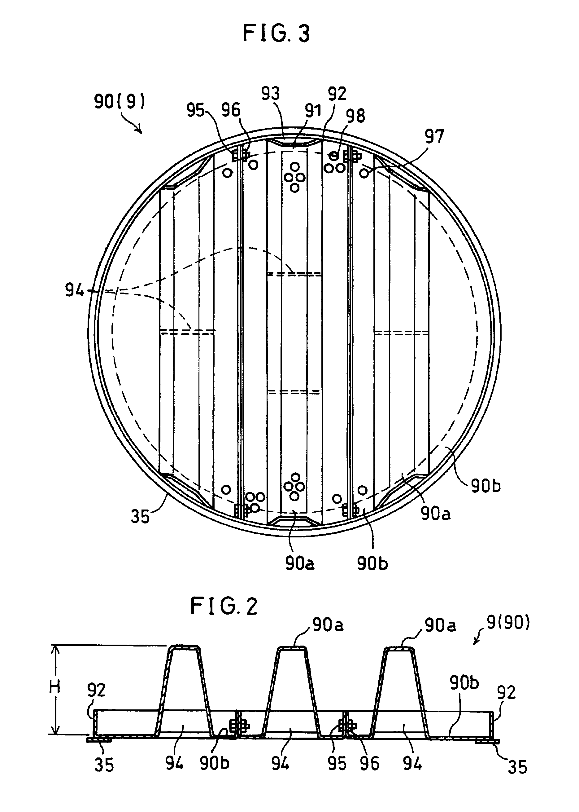 Packed column and polymerizable compound treating method using the same