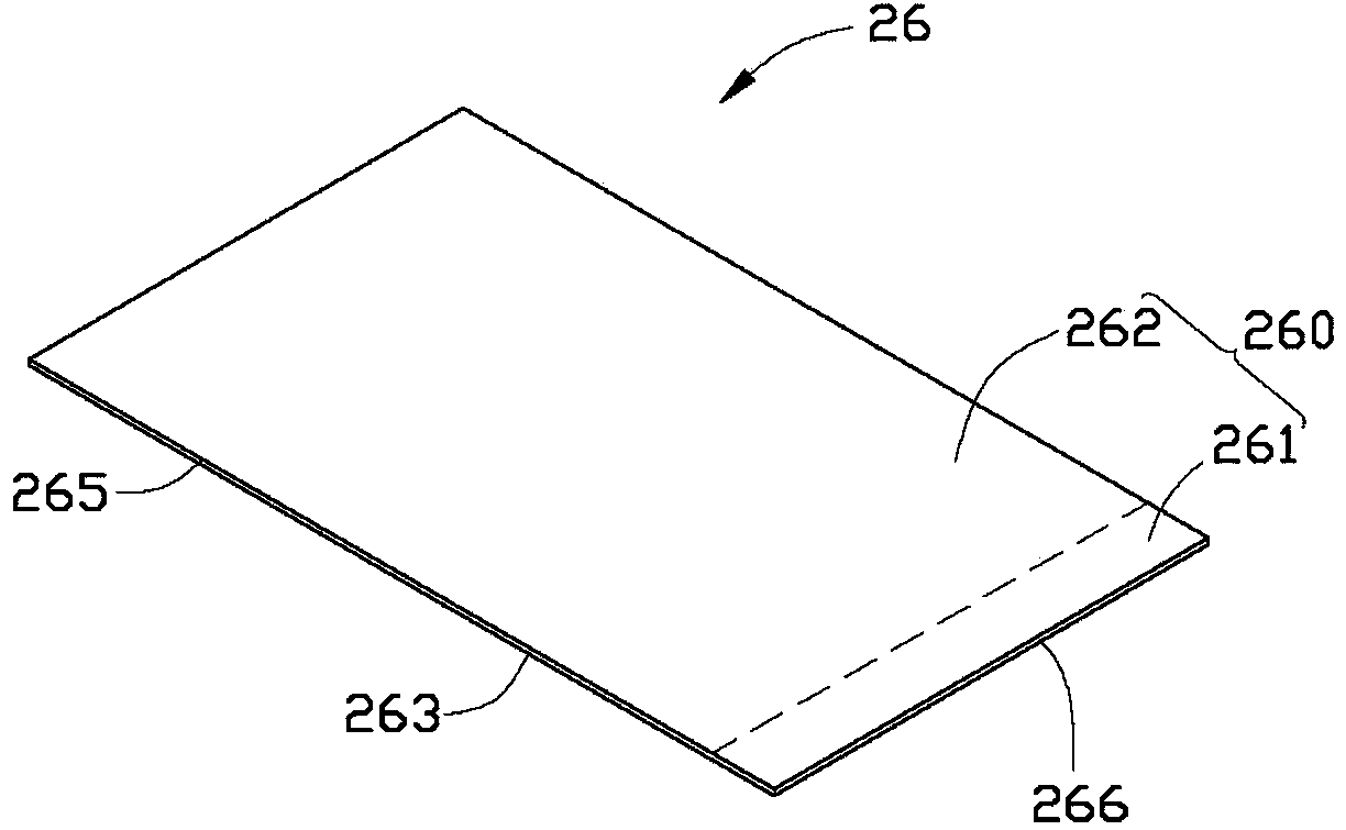 Backlight module and liquid crystal display device