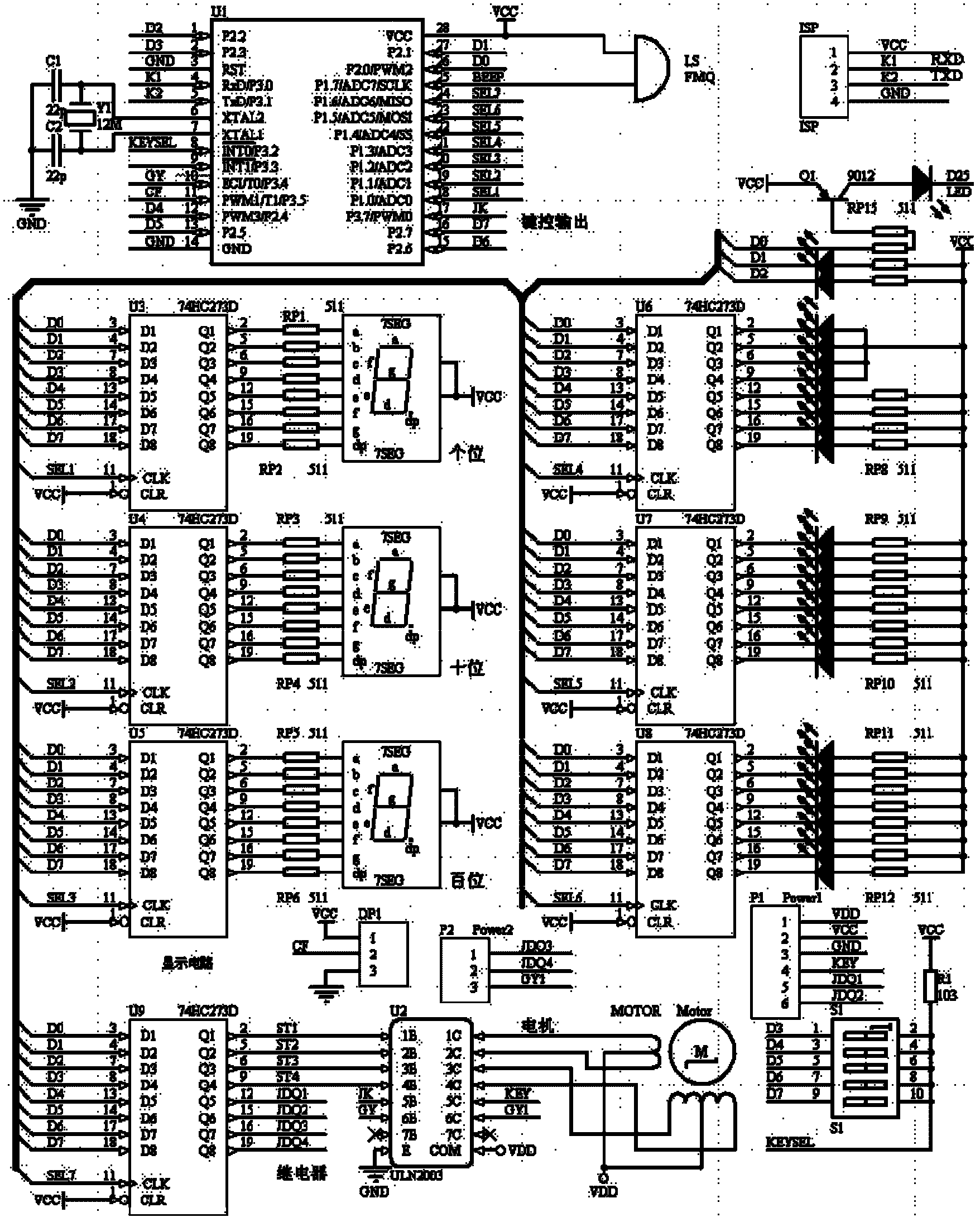 Ultrashort wave electrotherapy device and automatic tuning method thereof