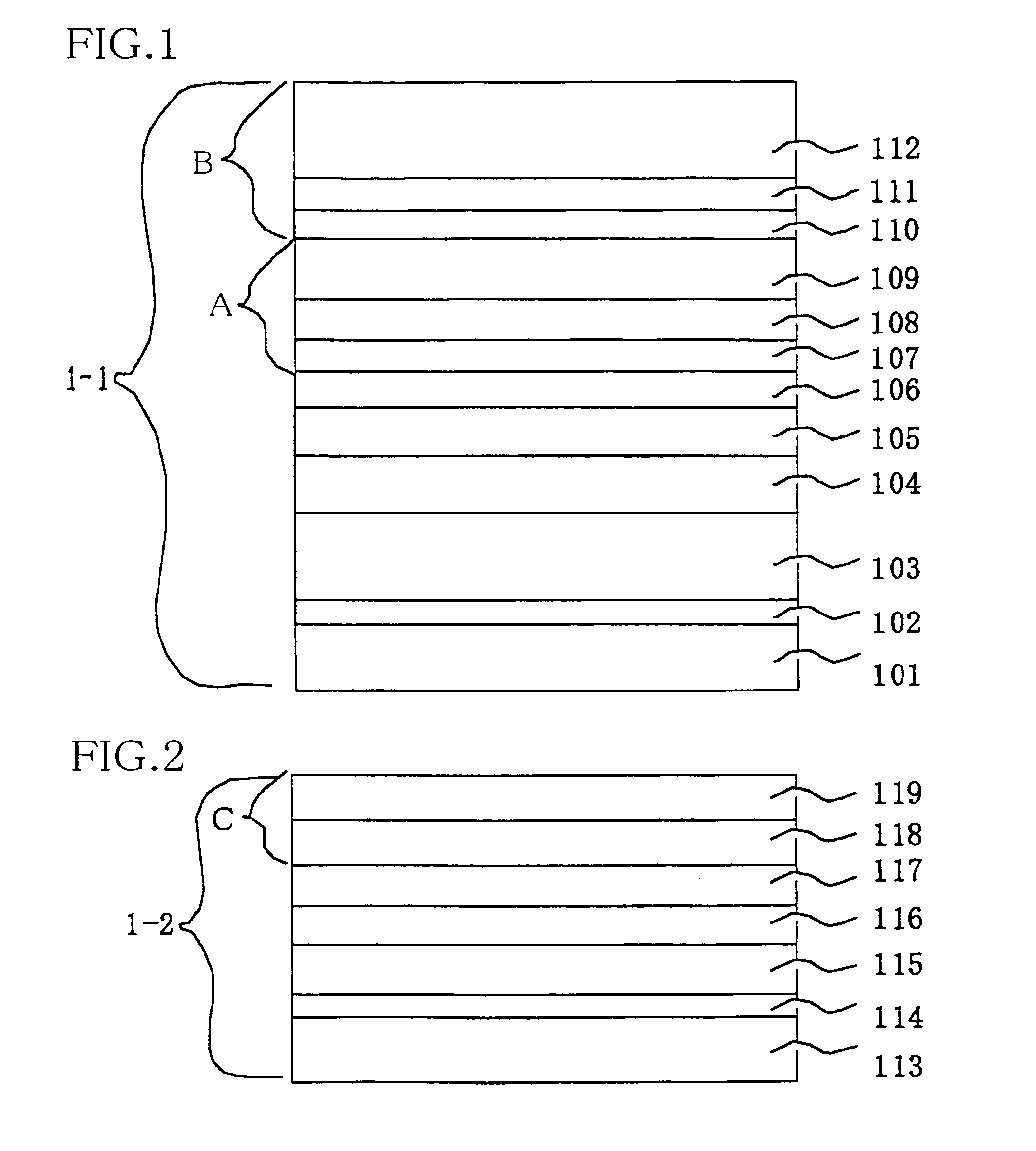 Light emitting device of III-V group compound semiconductor and fabrication method therefor