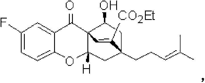 Applications of dihydro chromone framework compounds in preparing medicine for curing malignant tumor