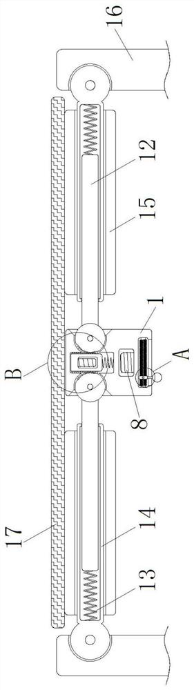 A conveying device for packaging that is electromagnetically controlled and whose angle can be adjusted according to weight