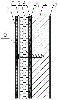 Wind resistance and heat preservation EPS board outer wall structure and construction method thereof