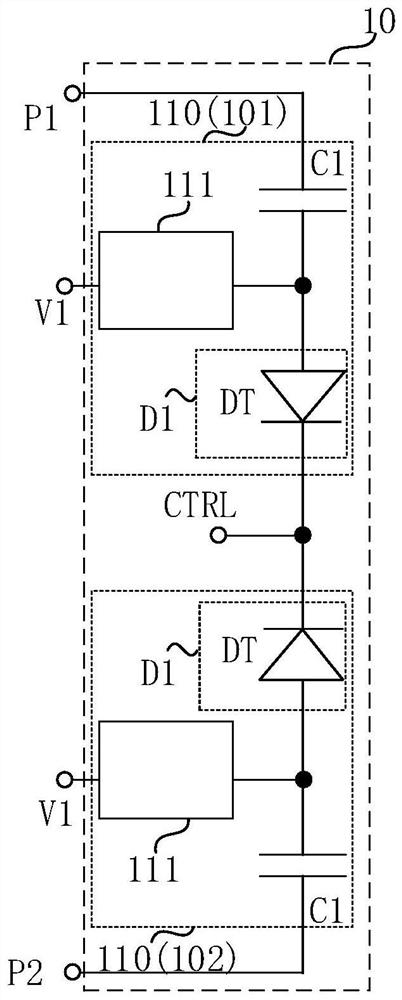 Adjustable capacitance circuit and delay adjusting circuit