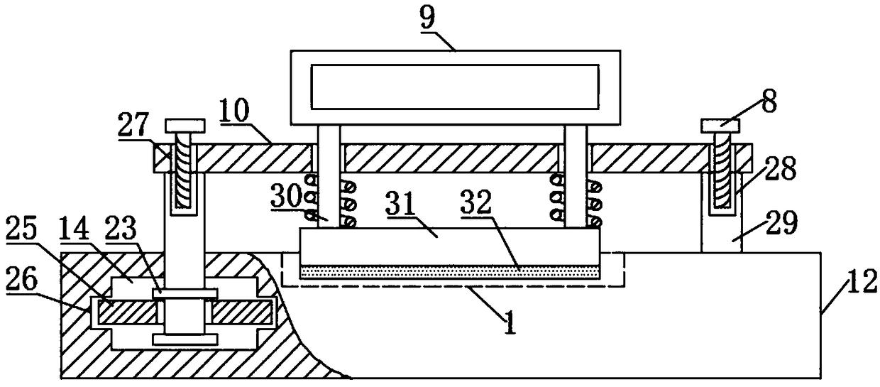 Rear-view mirror with automatic rain-proof device