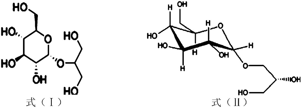 Sucrose phosphorylase mutant and application thereof