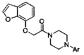 A kind of acetylpiperazine compound containing benzofuran group and its application in medicine