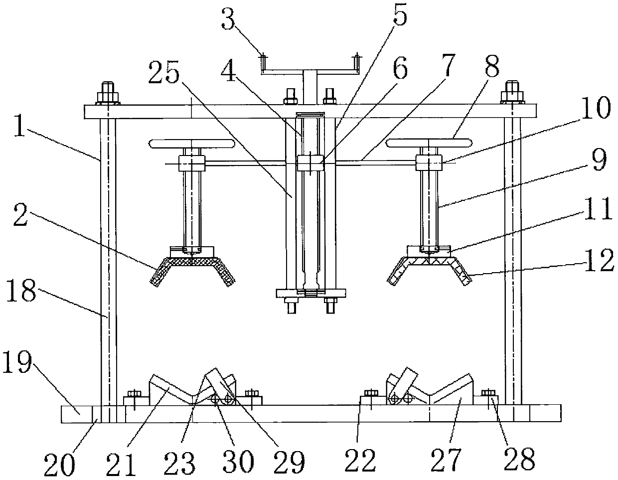 Beam-type thread rapid-adjustment low-temperature-resistant freezing type ammunition loading frame