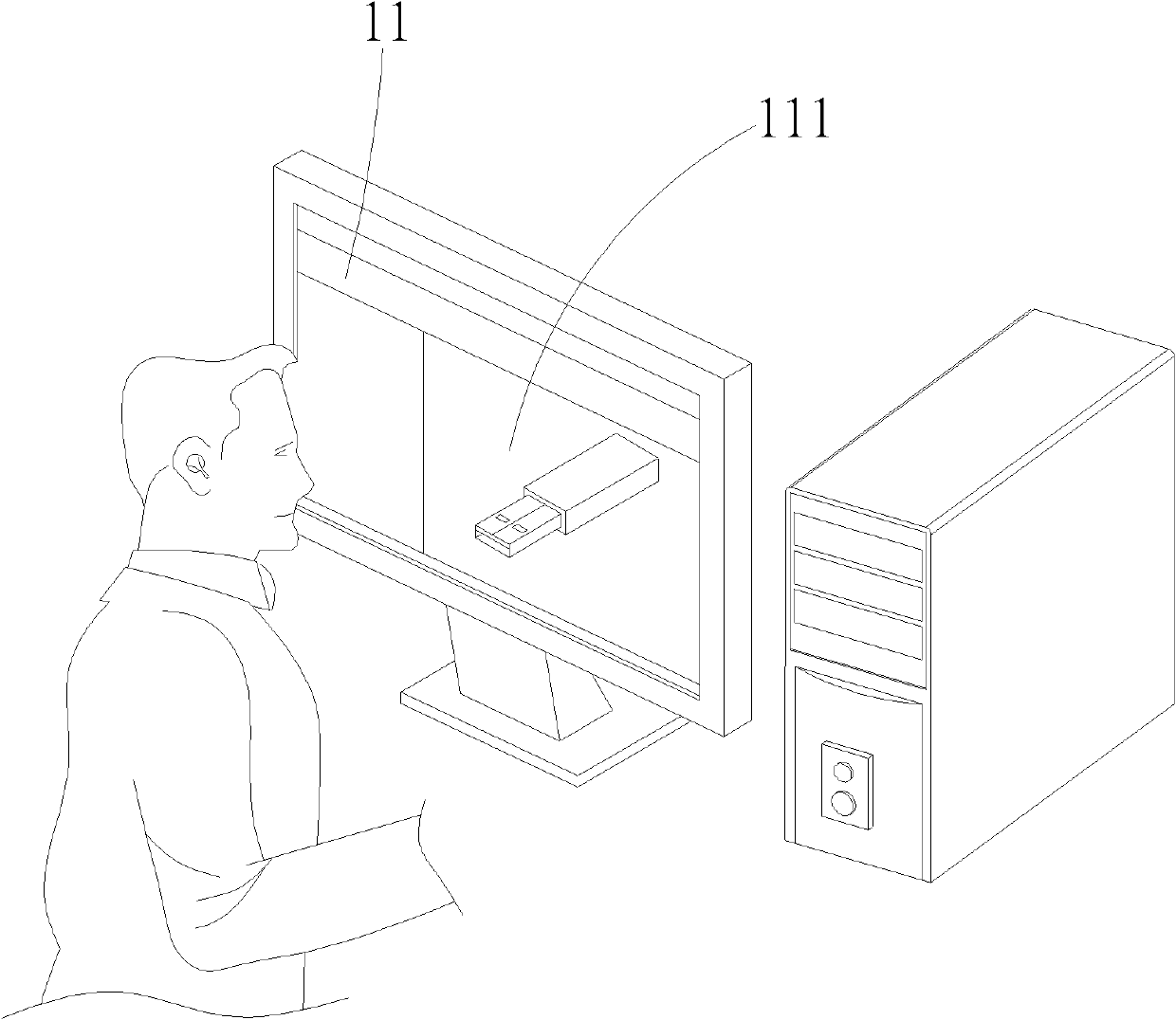 Application system combining online shopping with logistics