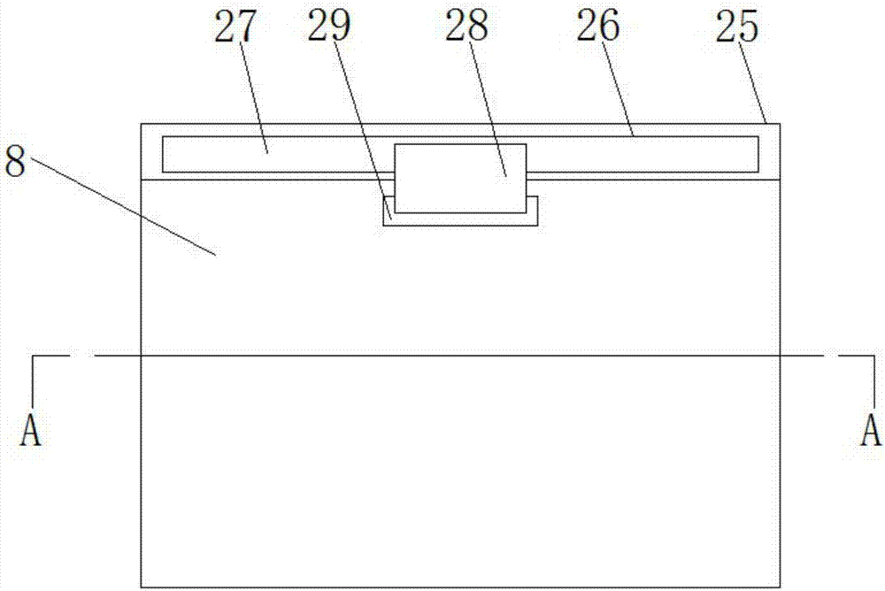 Fire fighting detection tool storage box capable of expanding space