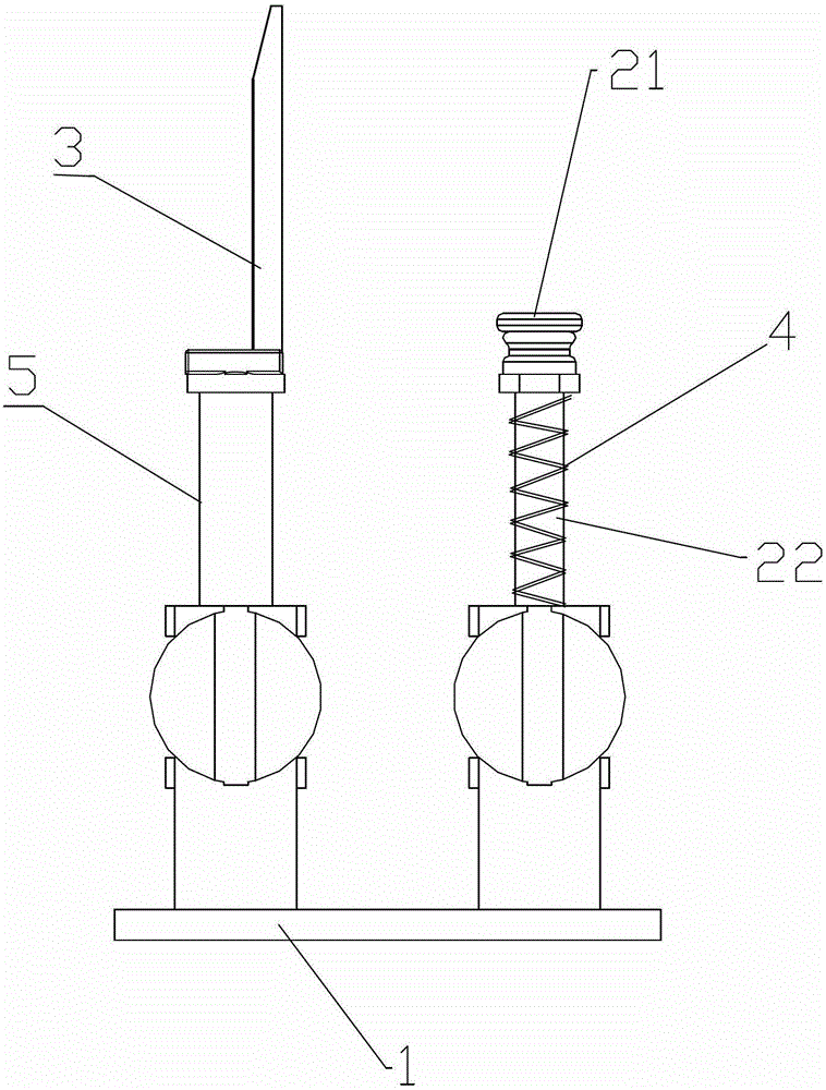 Manipulator fixture