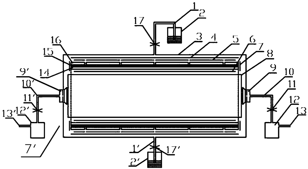 Efficient energy absorption fiber and metal composite pipe and mold-free preparation method thereof