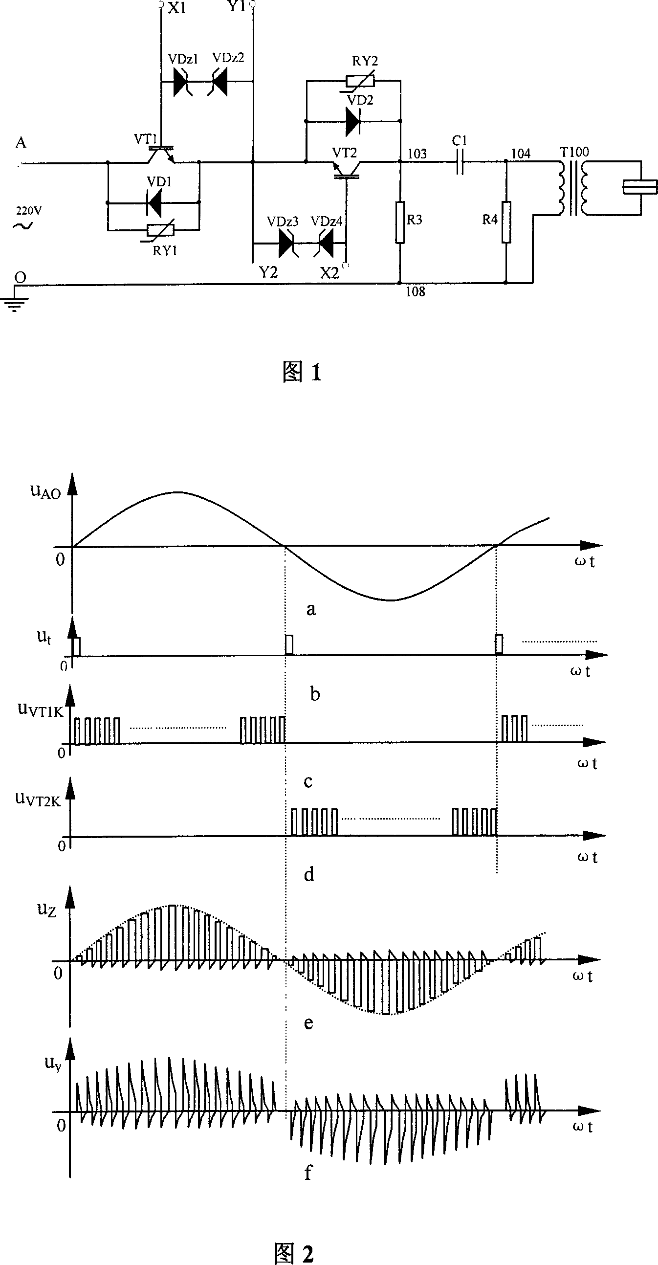 Small  power spot welding power