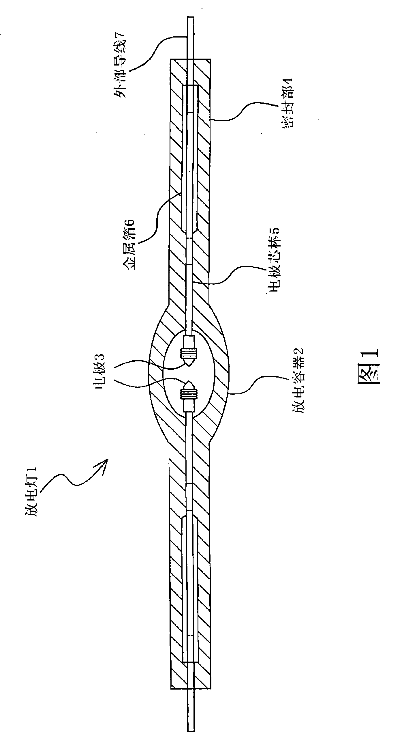 Fused joint structure in a lamp tube and forming method therefor