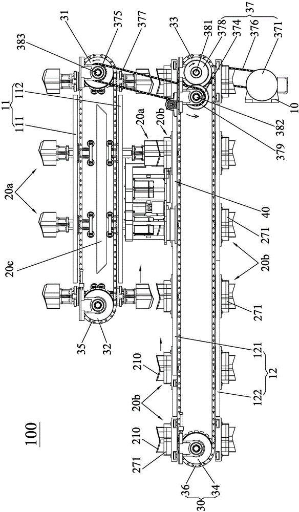 Full-automatic spoon edge grinding machine