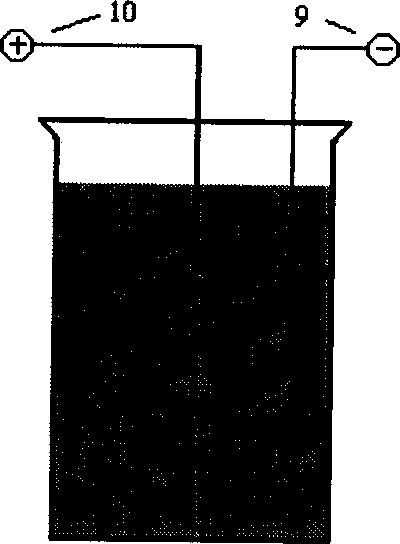 Self-short-circuit type coaxial shock wave electric probe and method for manufacturing same