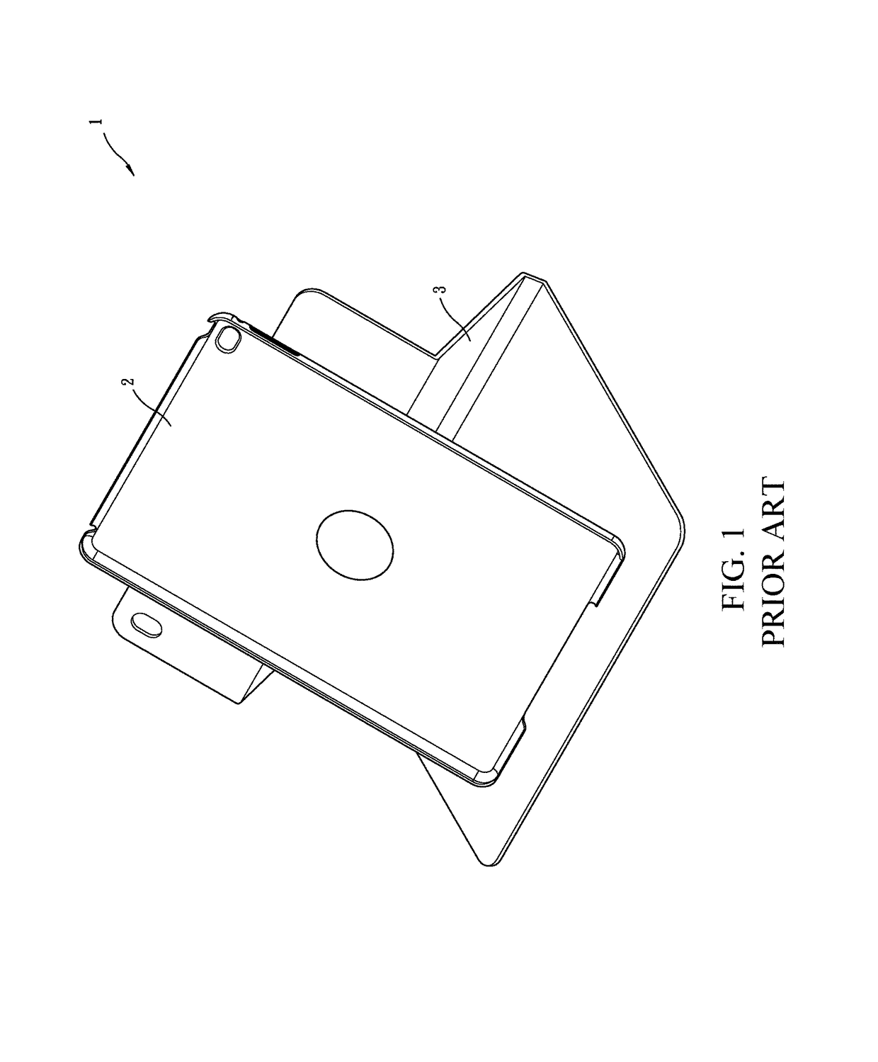 Protection enclosure of portable electronic device