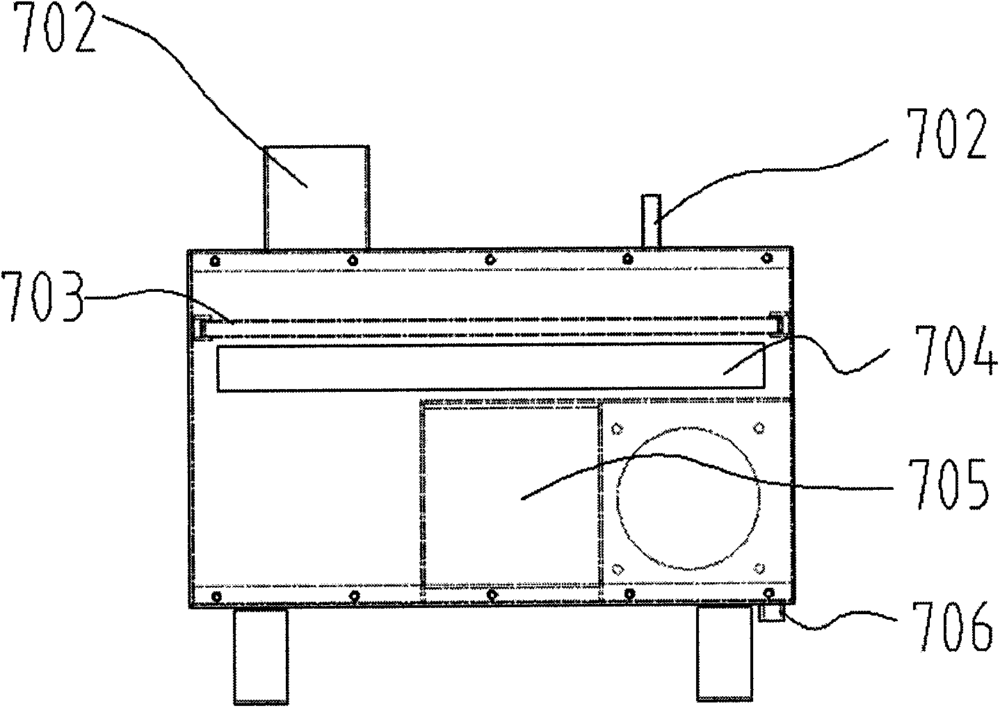 Native organic refuse integrated processing multifunctional all-in-one machine