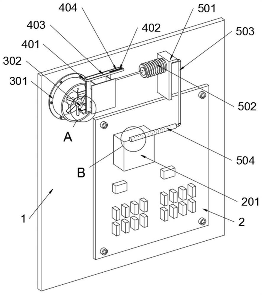 Computer self-heat-dissipation shell