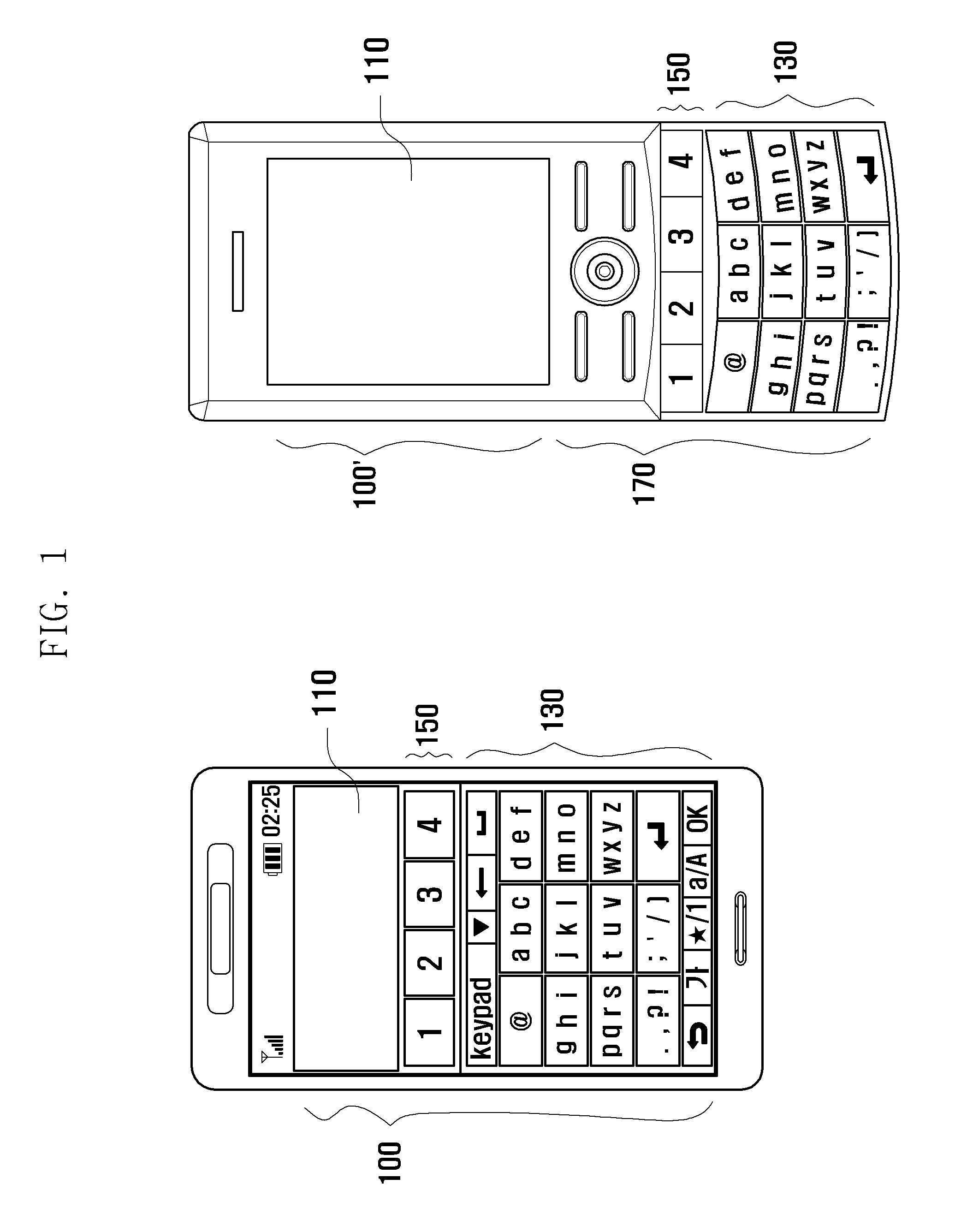 Letter input method and system for mobile terminal