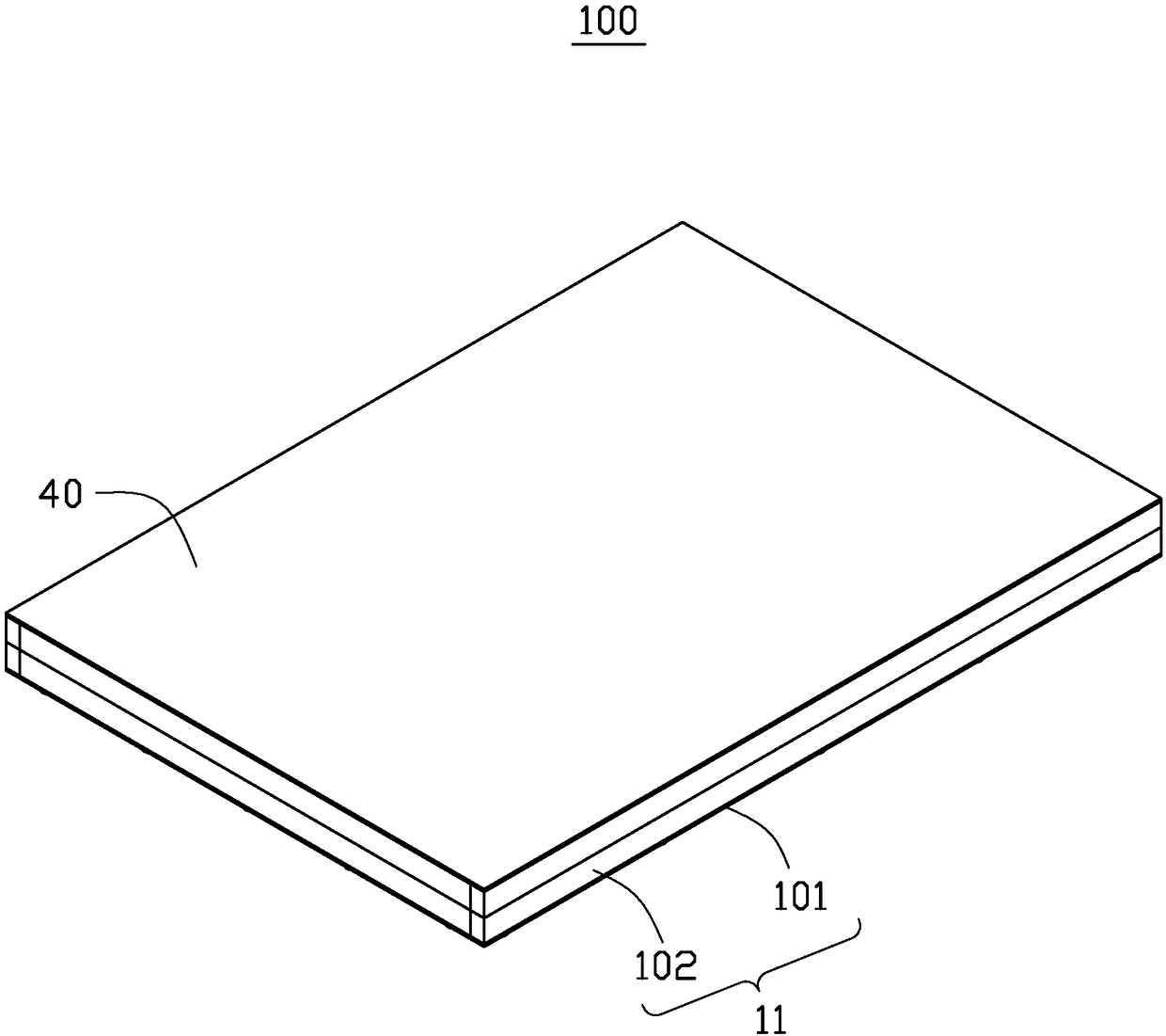 Direct-type backlight module and liquid crystal displayer