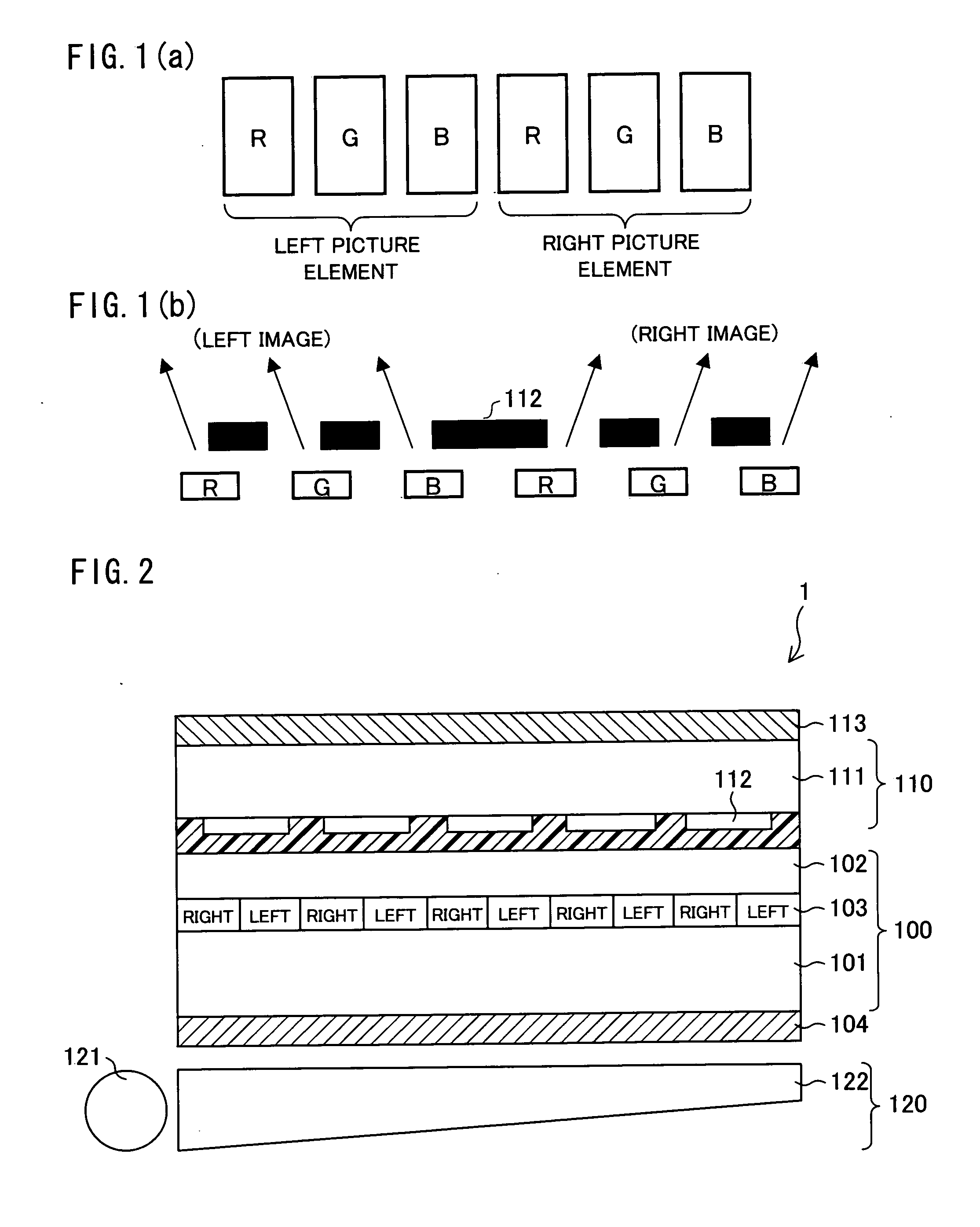 Liquid Crystal Display Apparatus