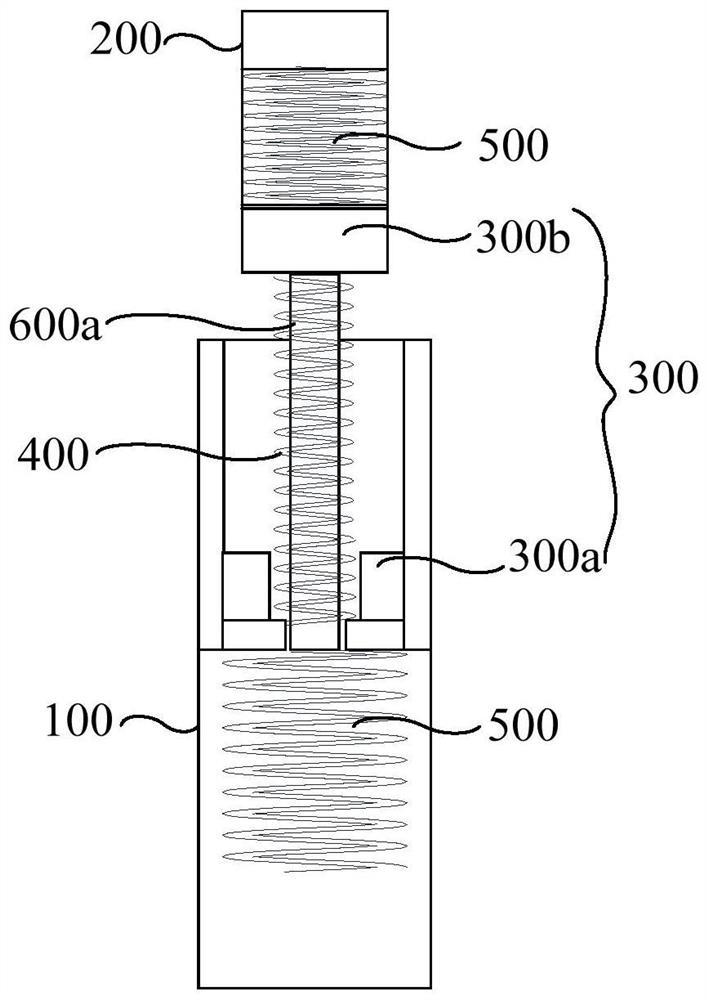 Weak electromagnetic force switch