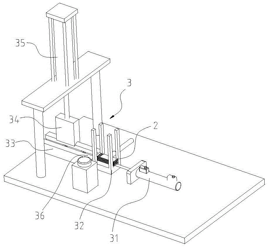 Manufacturing method for automobile lamp light source