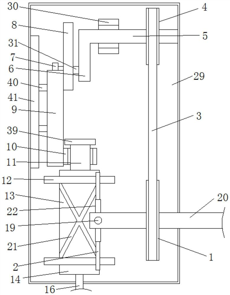 Forming unit for mozzarella cheese