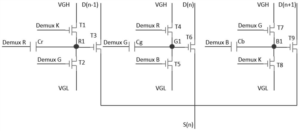 Demux display screen driving circuit and control method thereof