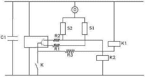 Operating method of drain valve of washing machine