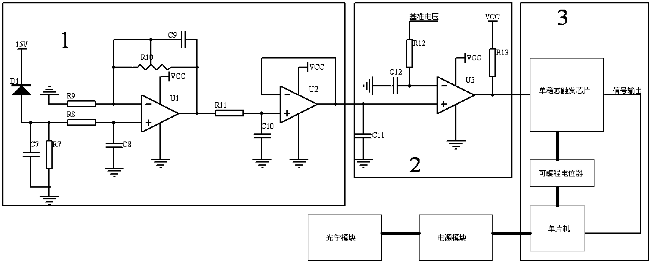 Optical pulse detection and protection circuit for fiber laser