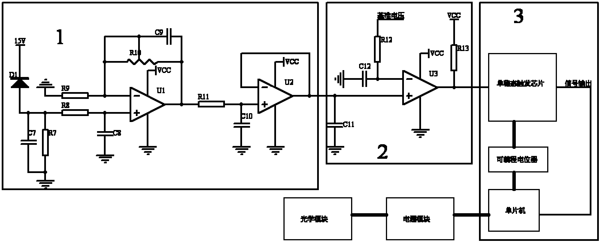 Optical pulse detection and protection circuit for fiber laser