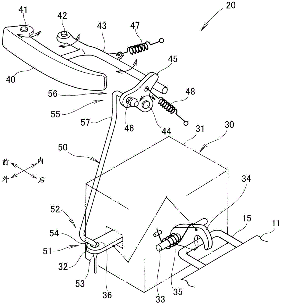 Door lock device for vehicles